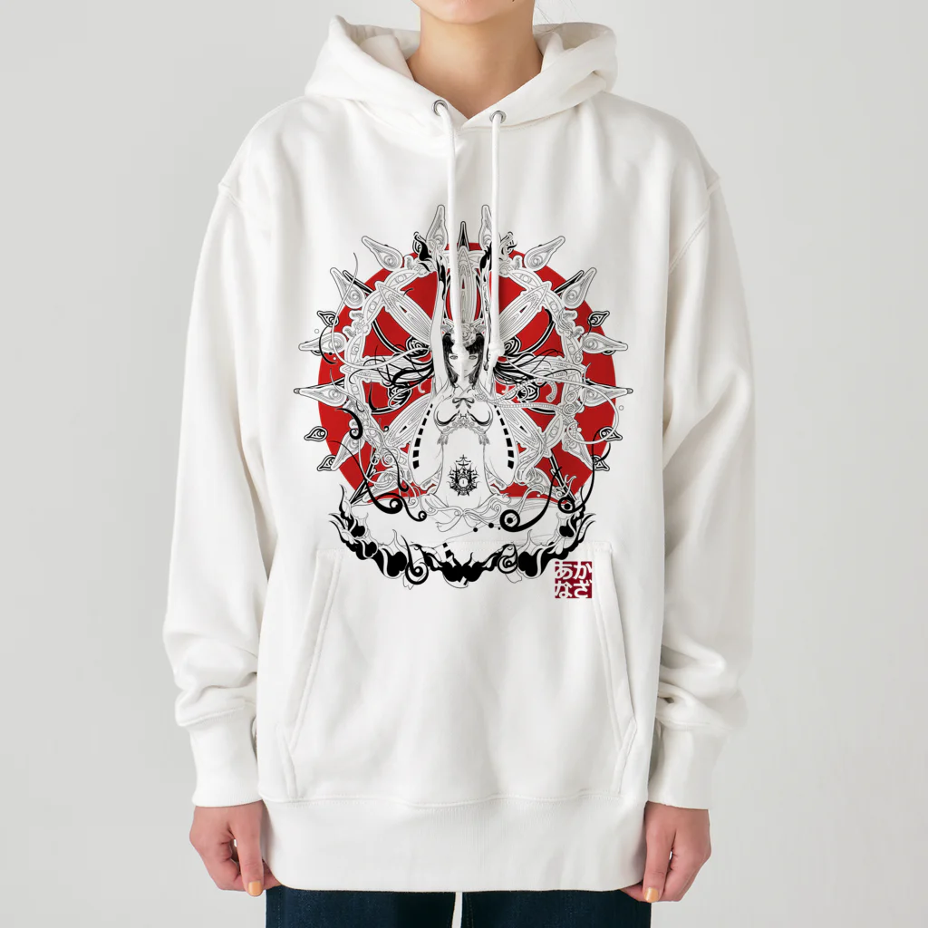 かざあなのアマテラス Heavyweight Hoodie