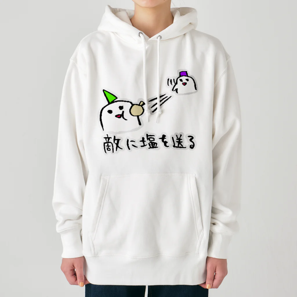 ぱじ山ねまきの敵に塩を送る（LINEスタンプ） Heavyweight Hoodie