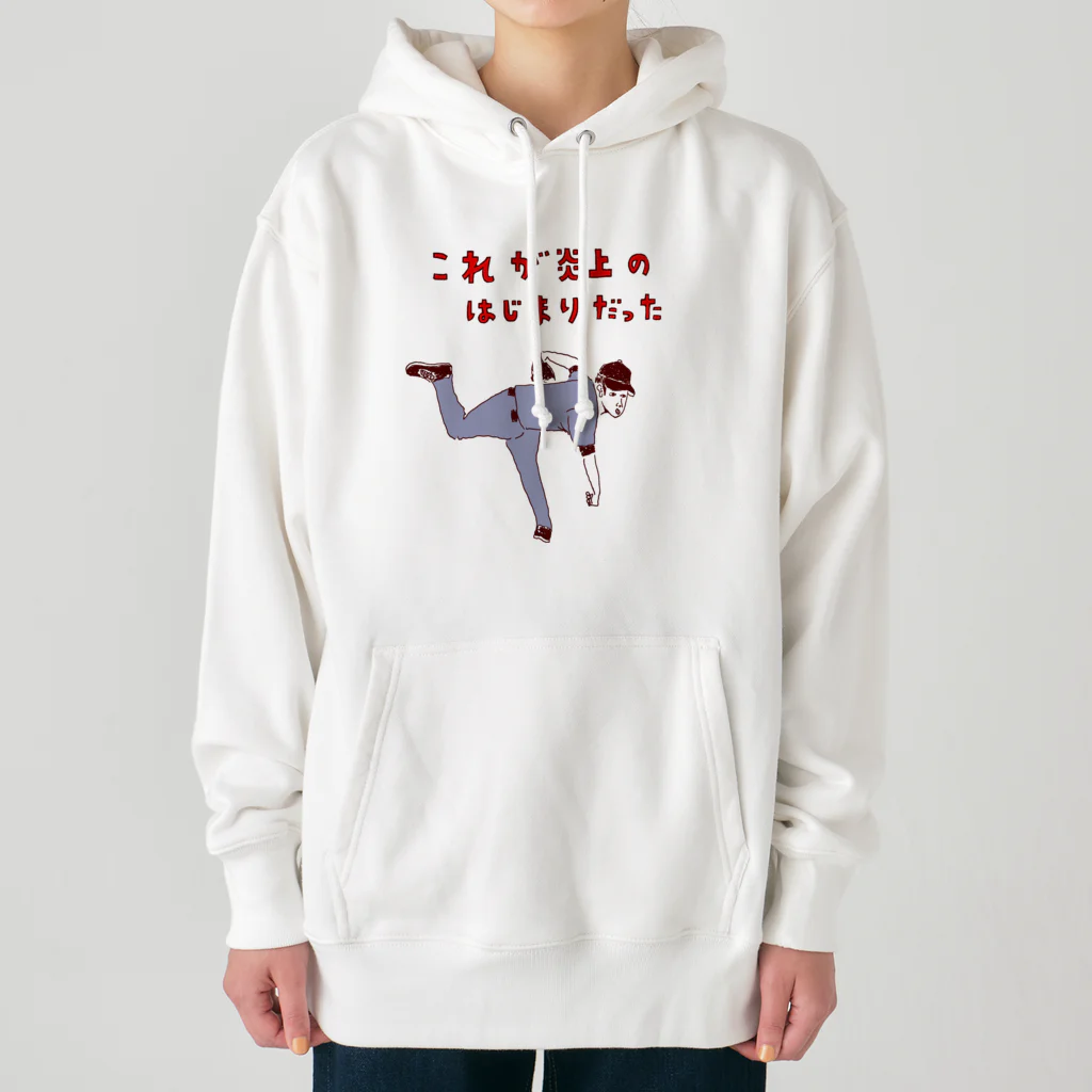 NIKORASU GOのユーモア野球デザイン「これが炎上の始まりだった」 Heavyweight Hoodie