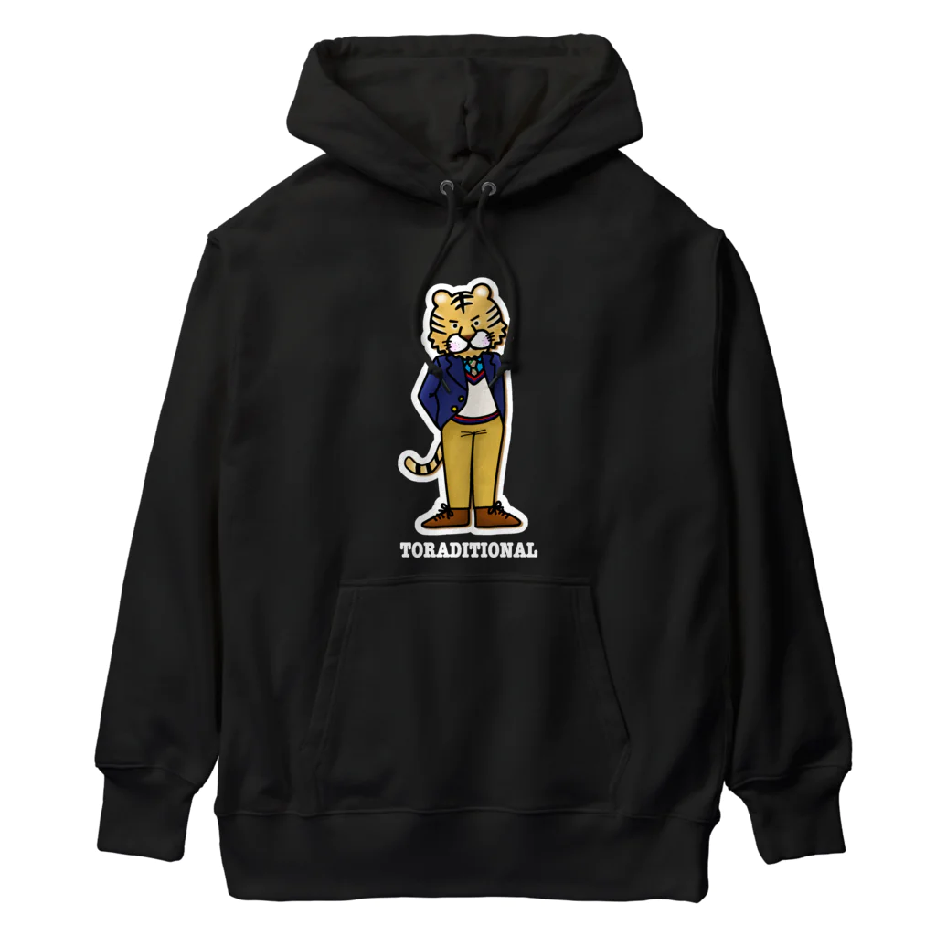 ネナロコの寅ディショナル(アメリカン)／濃色 Heavyweight Hoodie