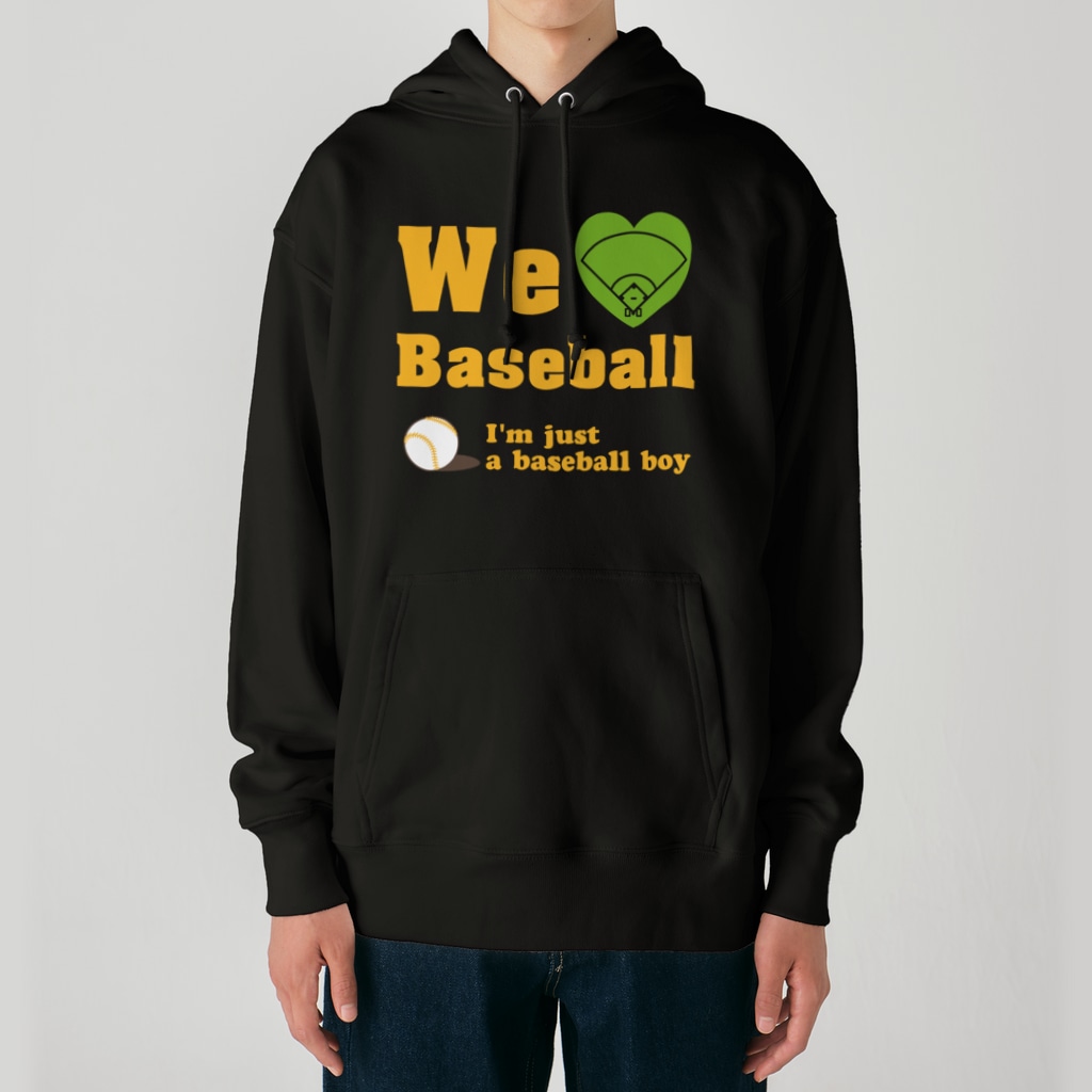 キッズモード某のWe love Baseball(イエロー) Heavyweight Hoodie