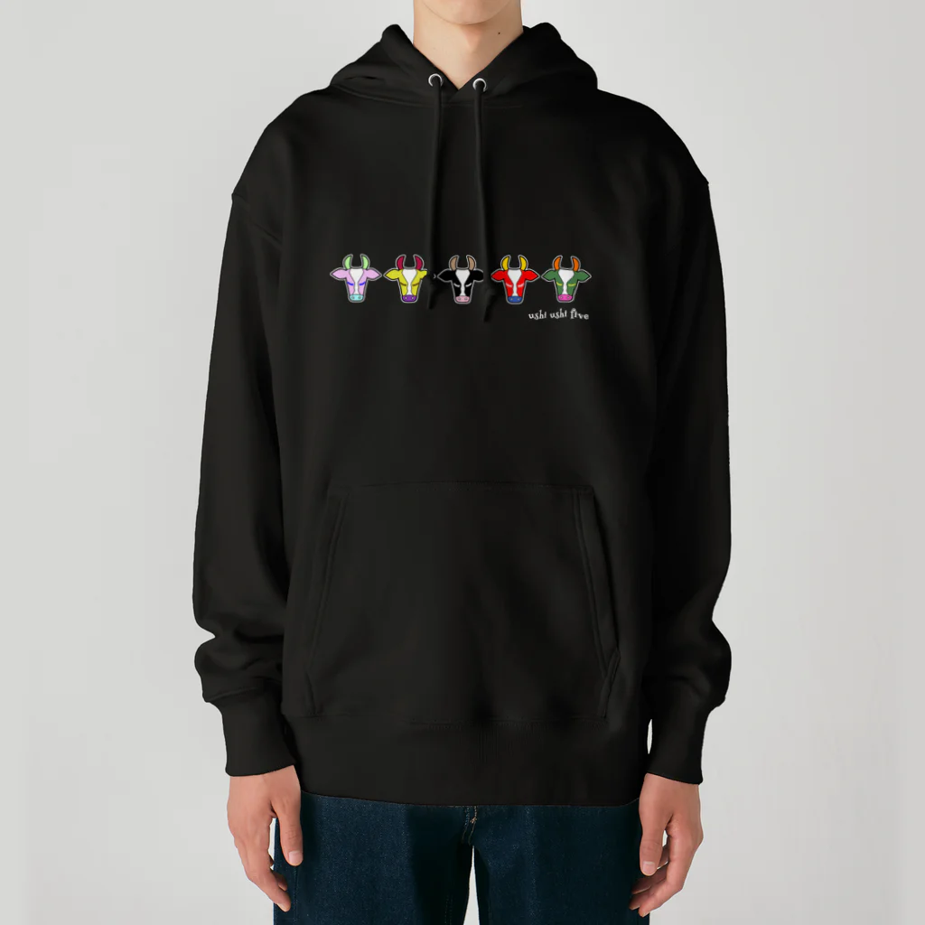 ネナロコのウシウシファイブ/濃色 Heavyweight Hoodie