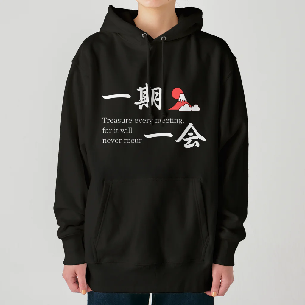 Hokkaido dialect roomの一期一会 Heavyweight Hoodie