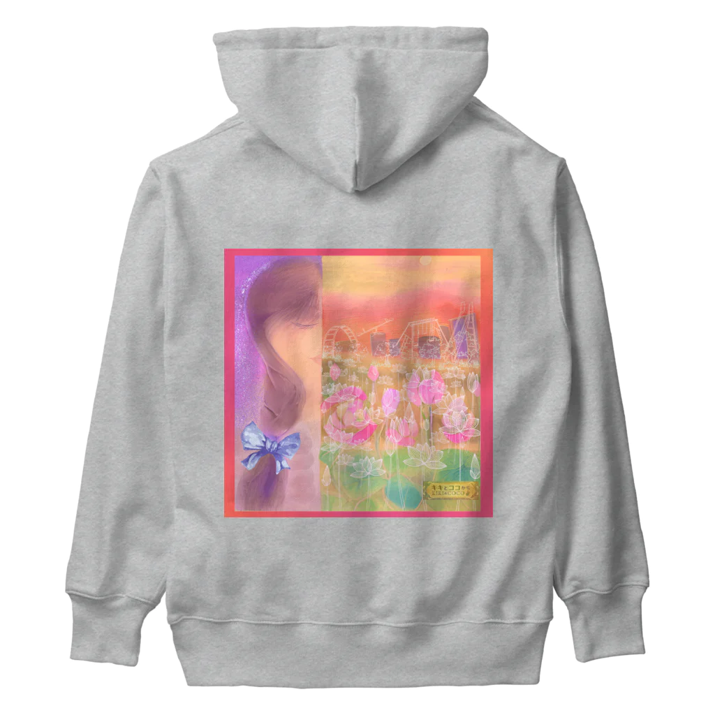 キキとココからの➕他のデザイン：太陽の恵み／芽吹き Heavyweight Hoodie