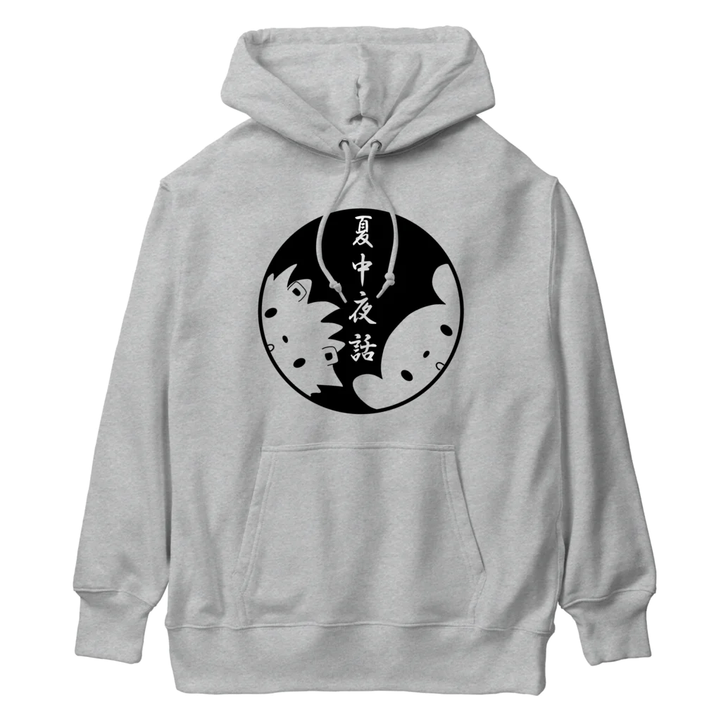 夏中夜話のししこもんきちmado Heavyweight Hoodie