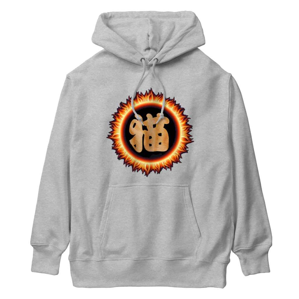 SENchanの専ちゃん Heavyweight Hoodie