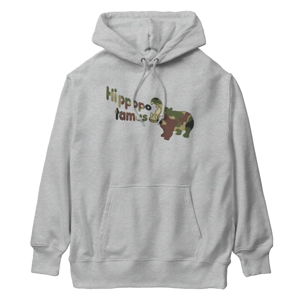 キッズモード某の迷彩ヒポポタマス Heavyweight Hoodie