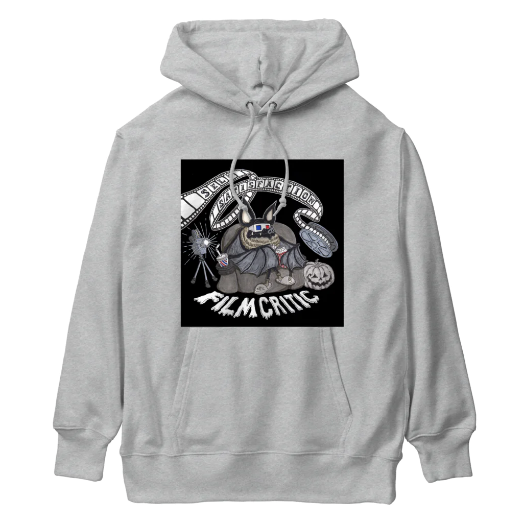 しょうやんのFILM CRITIC Heavyweight Hoodie