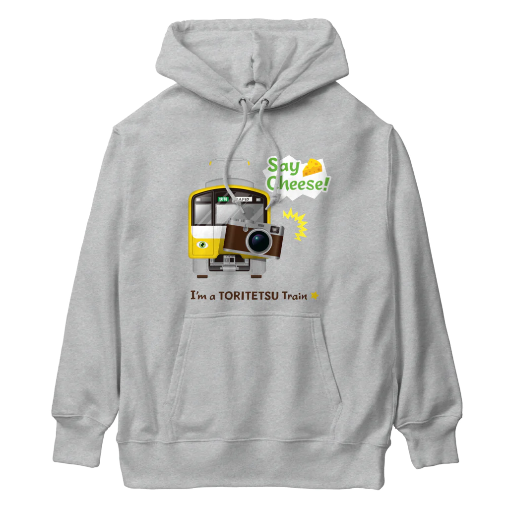 Train Kids! SOUVENIR SHOPの撮り鉄電車 Heavyweight Hoodie