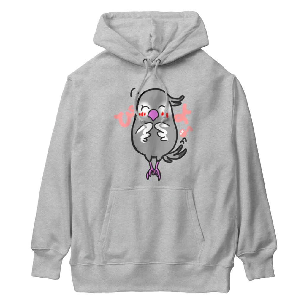 オカメインコだらけ×オキナインコまみれのオカメインコはウキウキしている。ホワイトフェイス女子 Heavyweight Hoodie