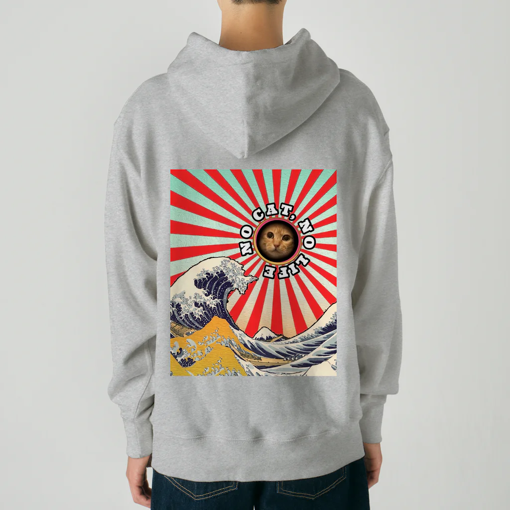 SENchanの専ちゃん Heavyweight Hoodie