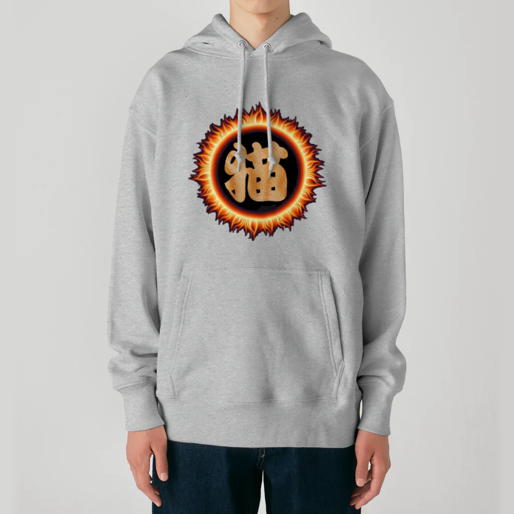 SENchanの専ちゃん Heavyweight Hoodie