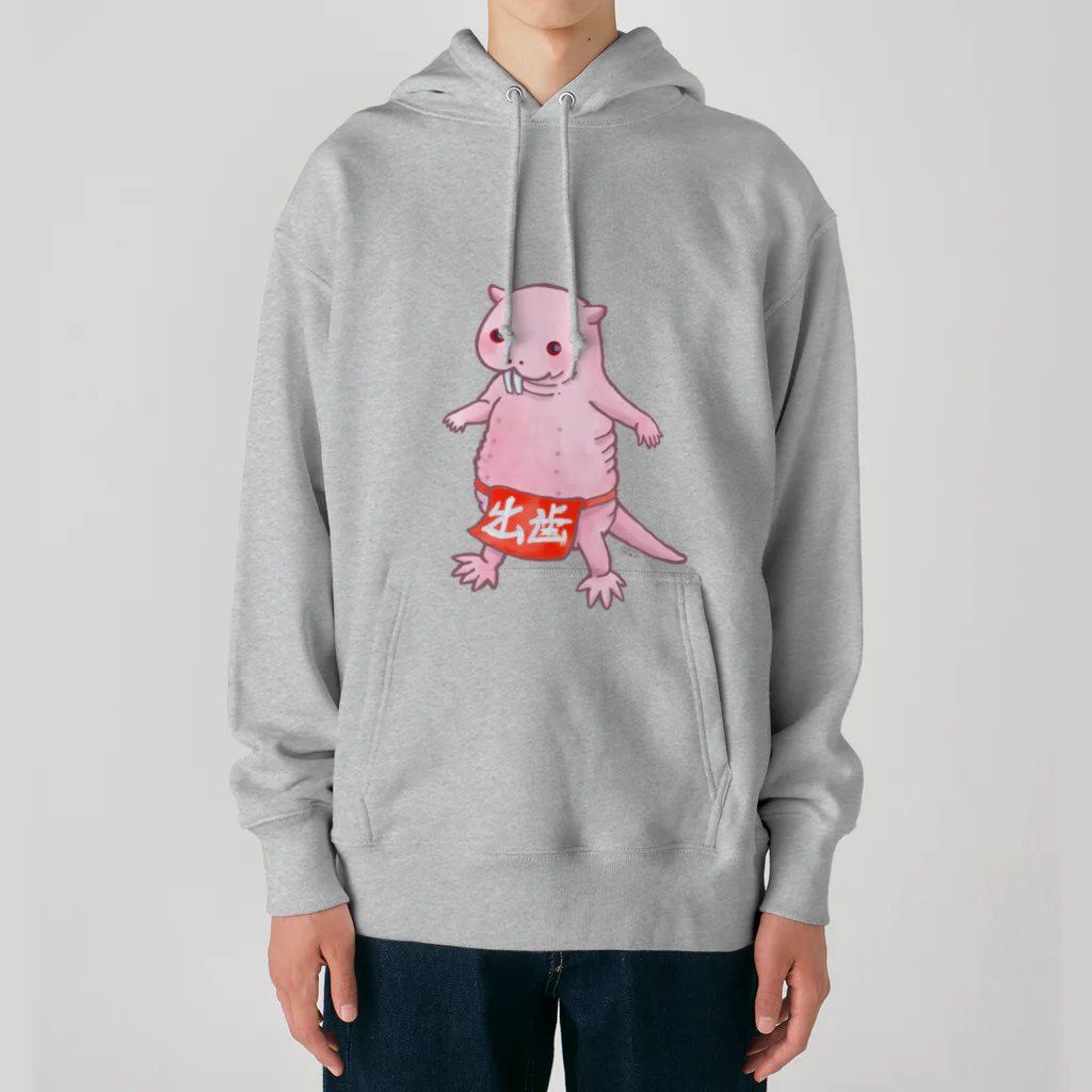 夢見る君と僕のハダカジャナイデバネズミ Heavyweight Hoodie