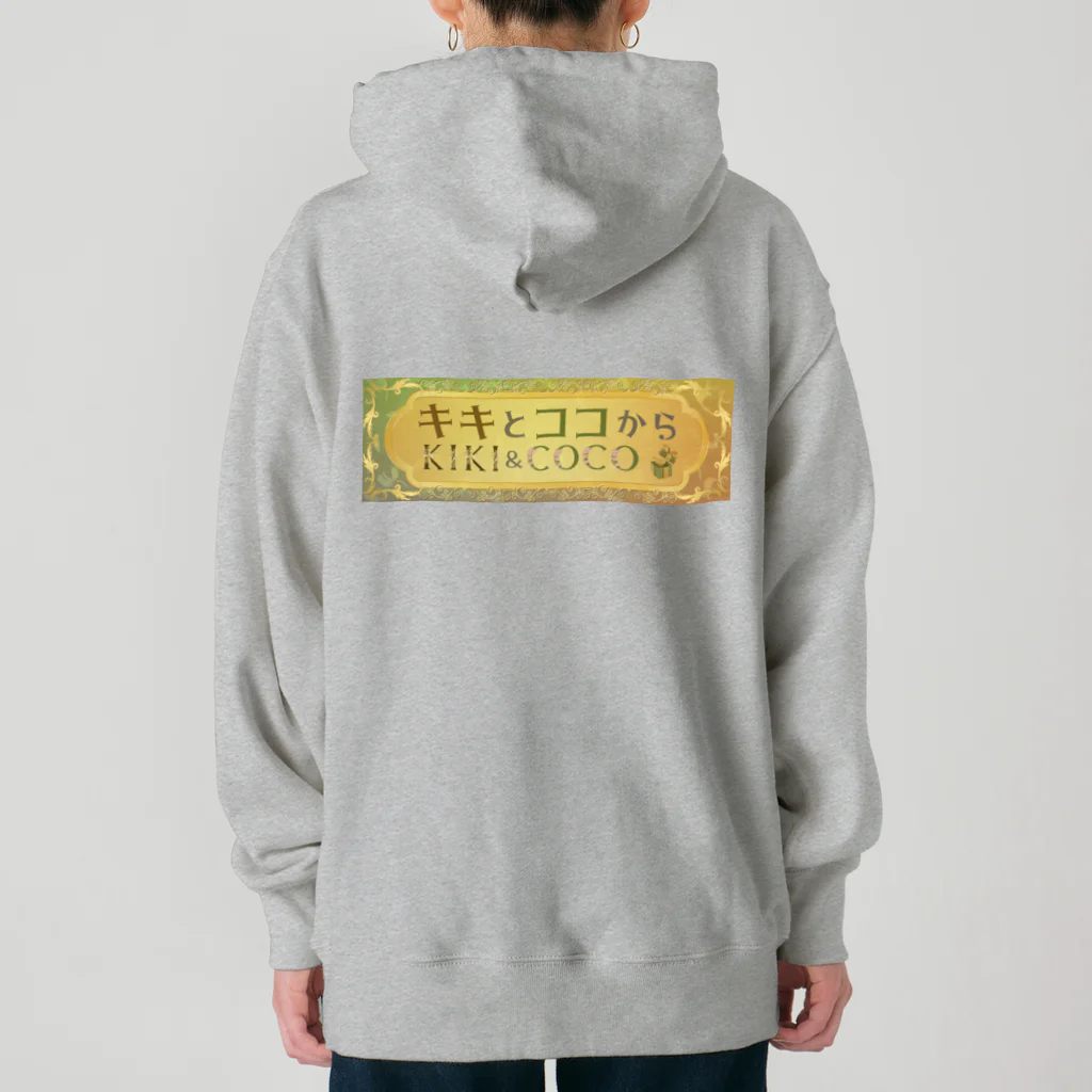 キキとココからの【キキとココから】ショッププレート Heavyweight Hoodie