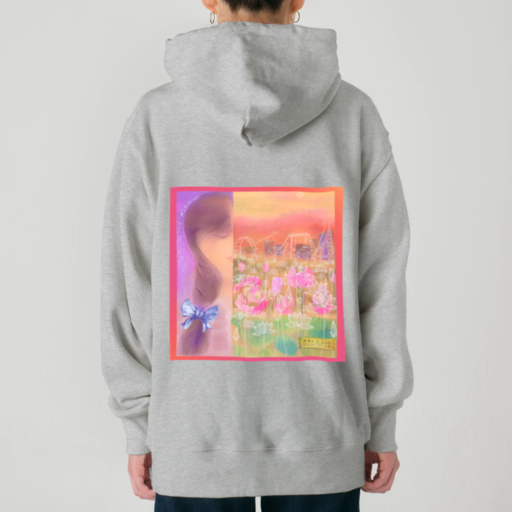 キキとココからの➕他のデザイン：太陽の恵み／芽吹き Heavyweight Hoodie