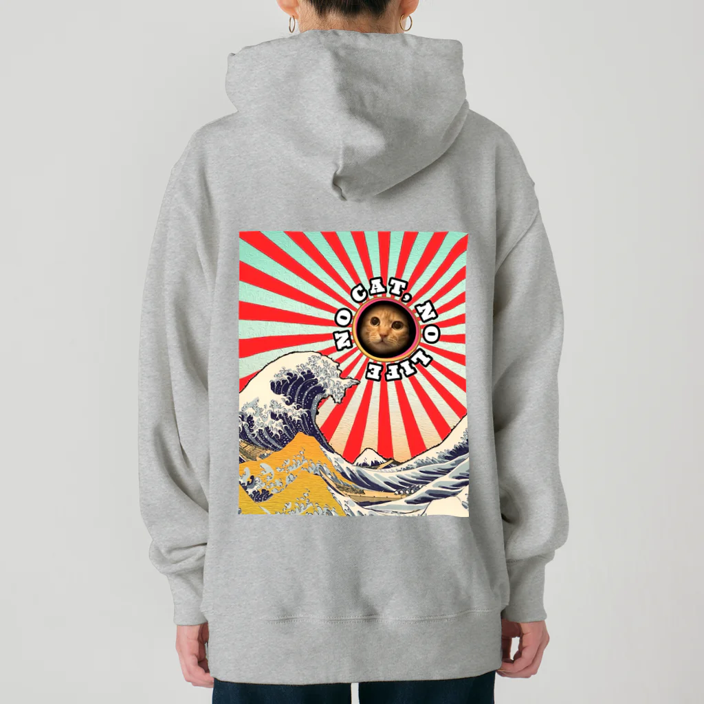 SENchanの専ちゃん Heavyweight Hoodie