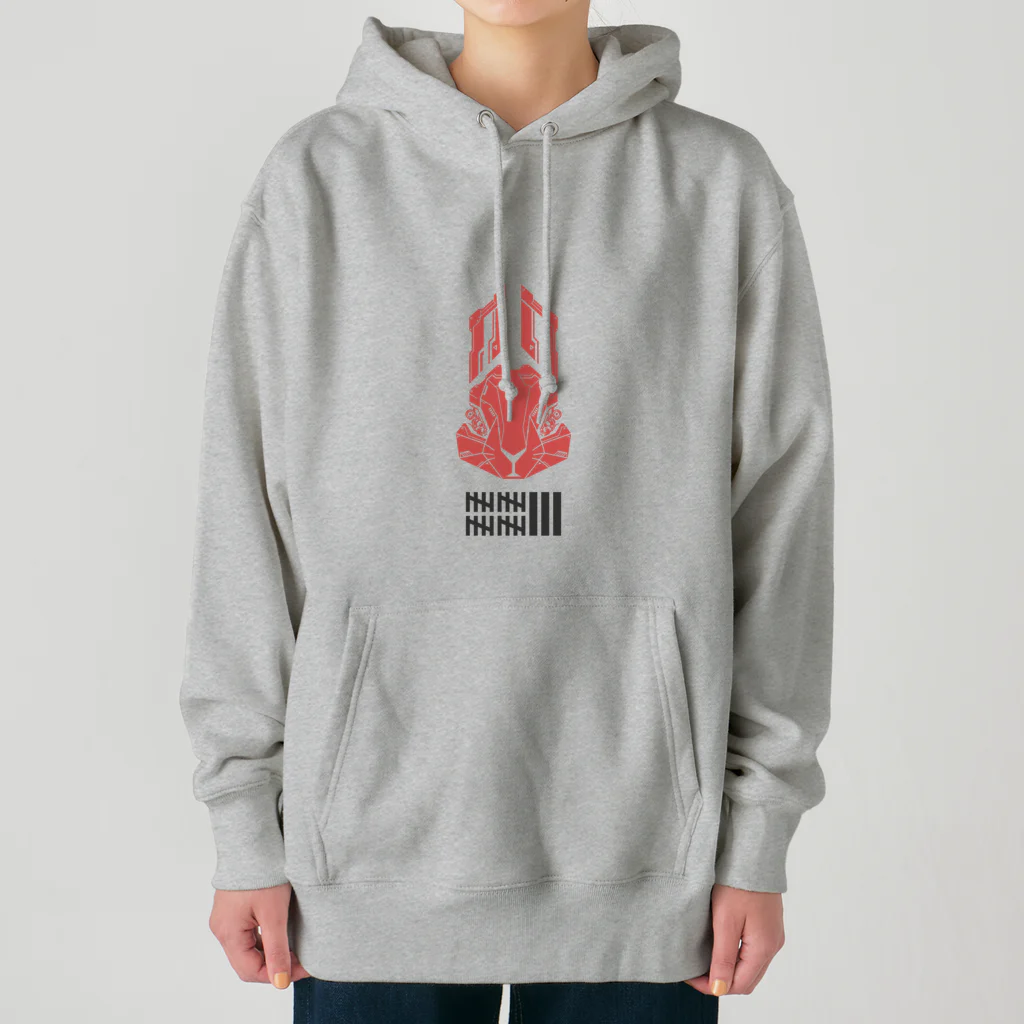 Poooompadoooourの2023 Cyber Rabbit (Red/Black) Heavyweight Hoodie