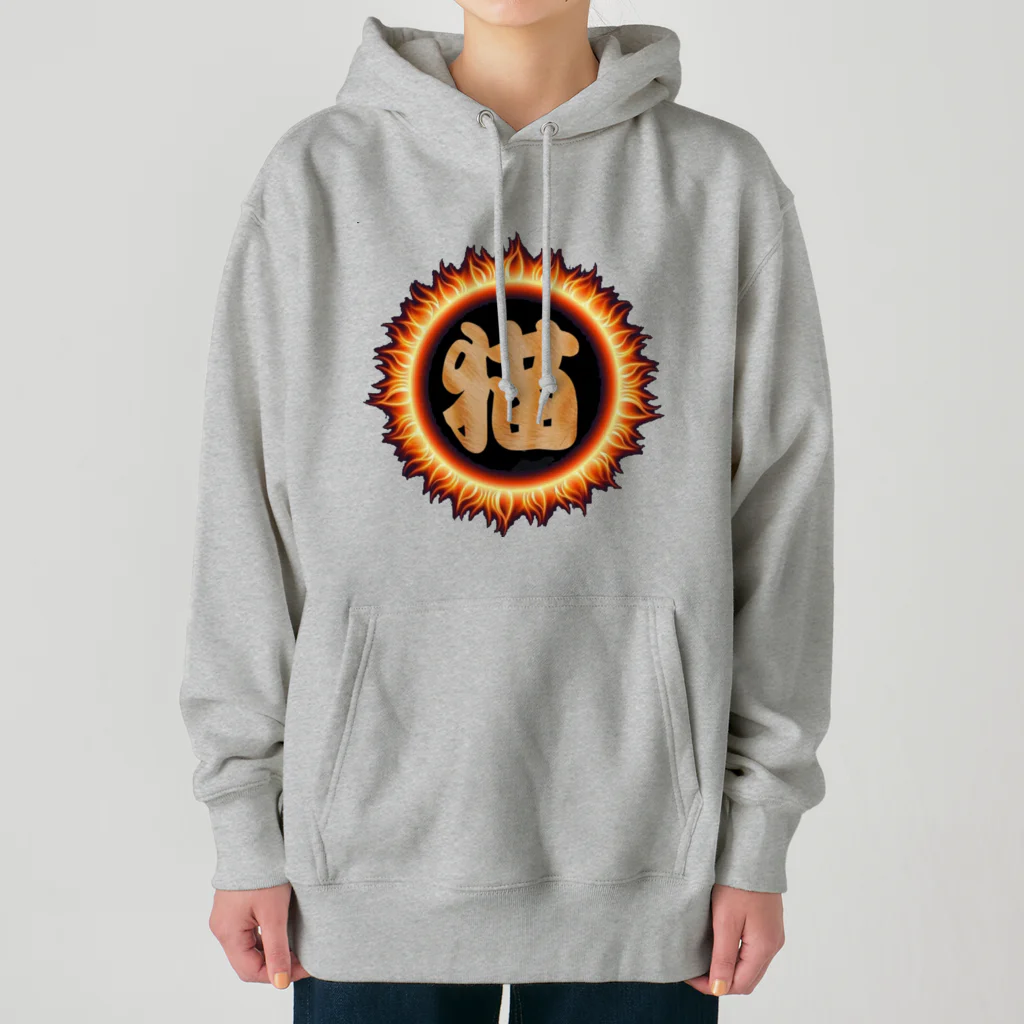 SENchanの専ちゃん Heavyweight Hoodie