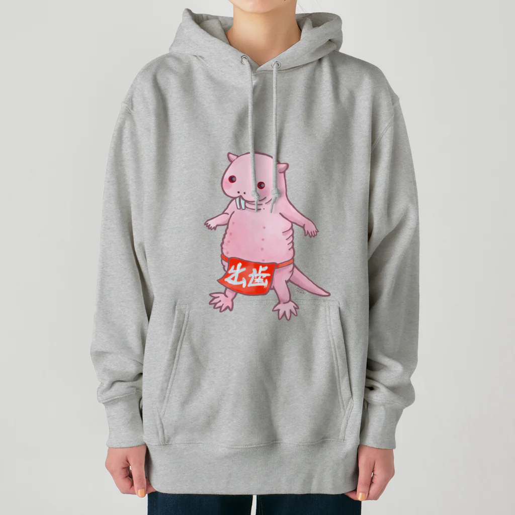 夢見る君と僕のハダカジャナイデバネズミ Heavyweight Hoodie