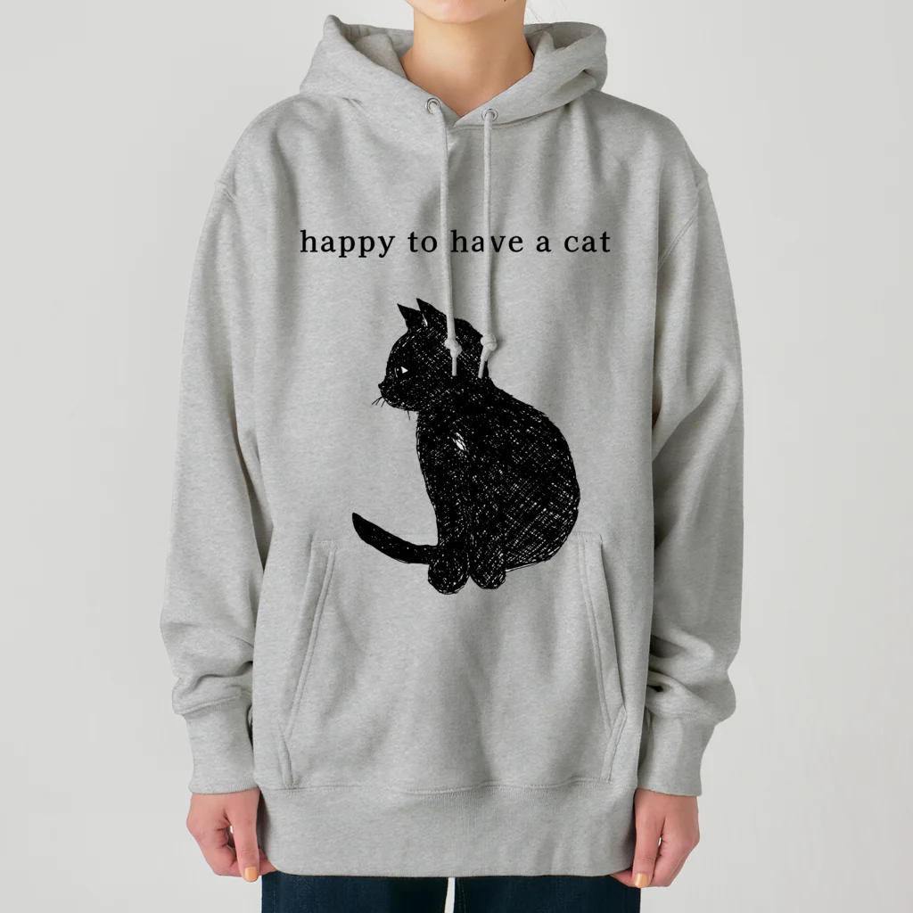 AruneMica35のhappy to have a cat Heavyweight Hoodie