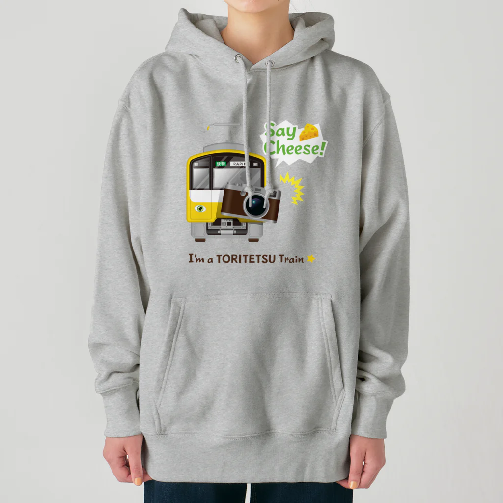 Train Kids! SOUVENIR SHOPの撮り鉄電車 Heavyweight Hoodie