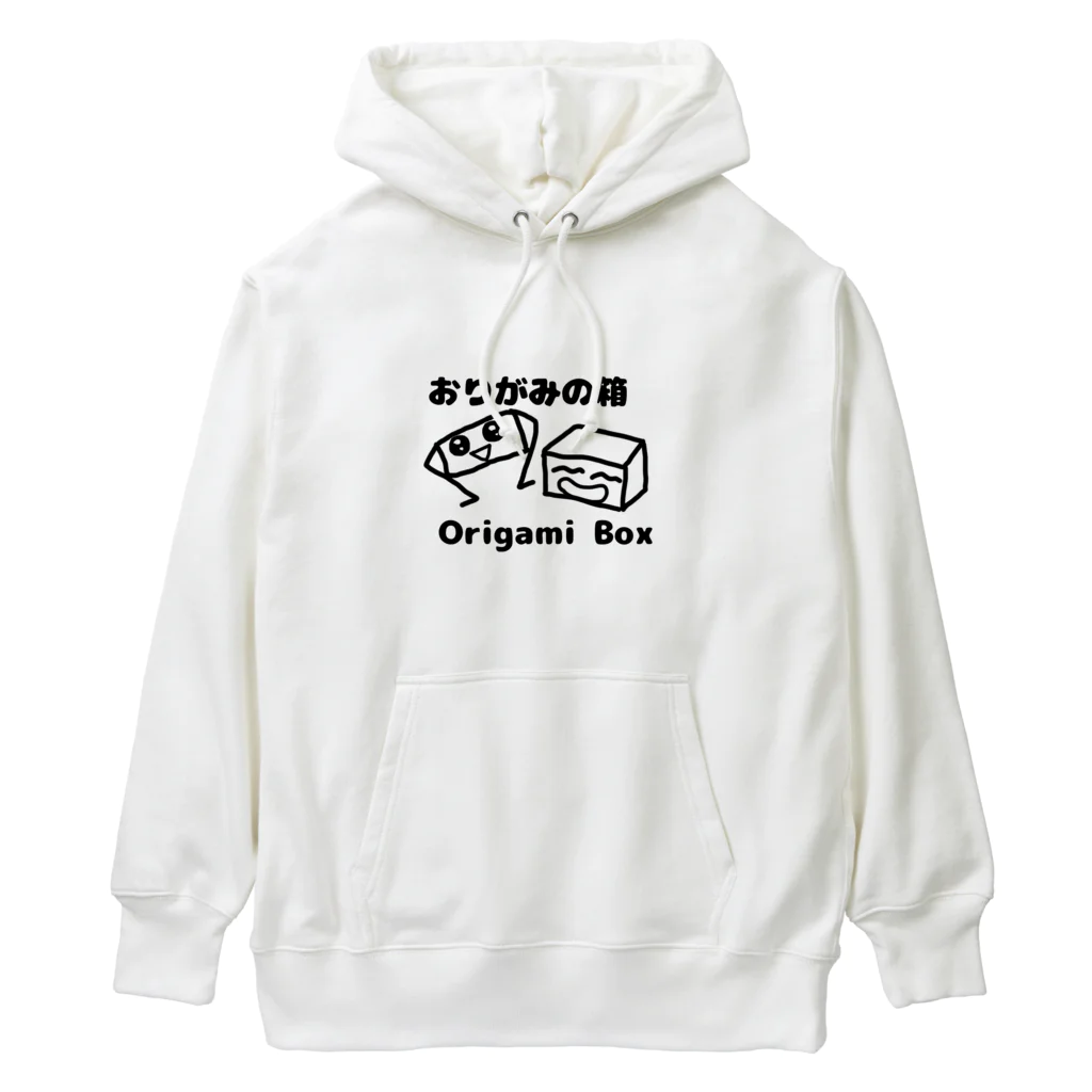 おりがみの箱【origamibox】のおりがみの箱パーカー Heavyweight Hoodie