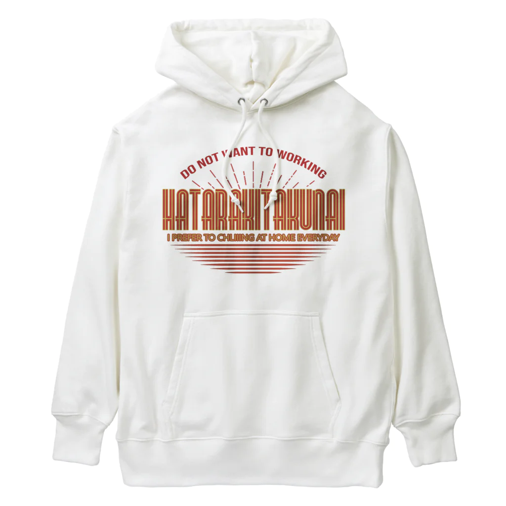 HATARAKITAKUNAIのHATARAKITAKUNAI Heavyweight Hoodie