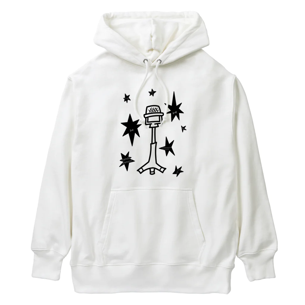 cosmicatiromの漫才マイク Heavyweight Hoodie