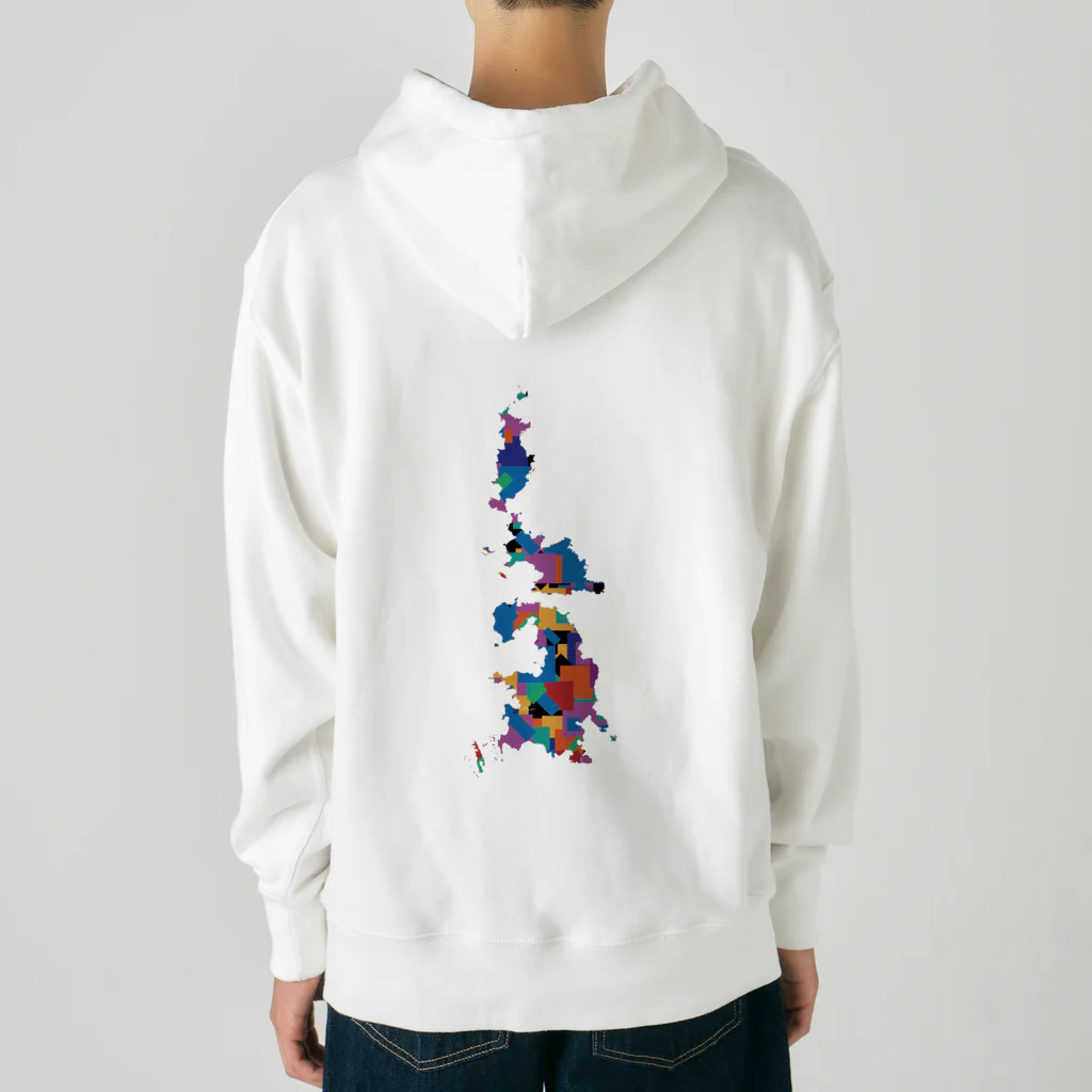 cuuyabowの小笠原諸島-colorful Heavyweight Hoodie