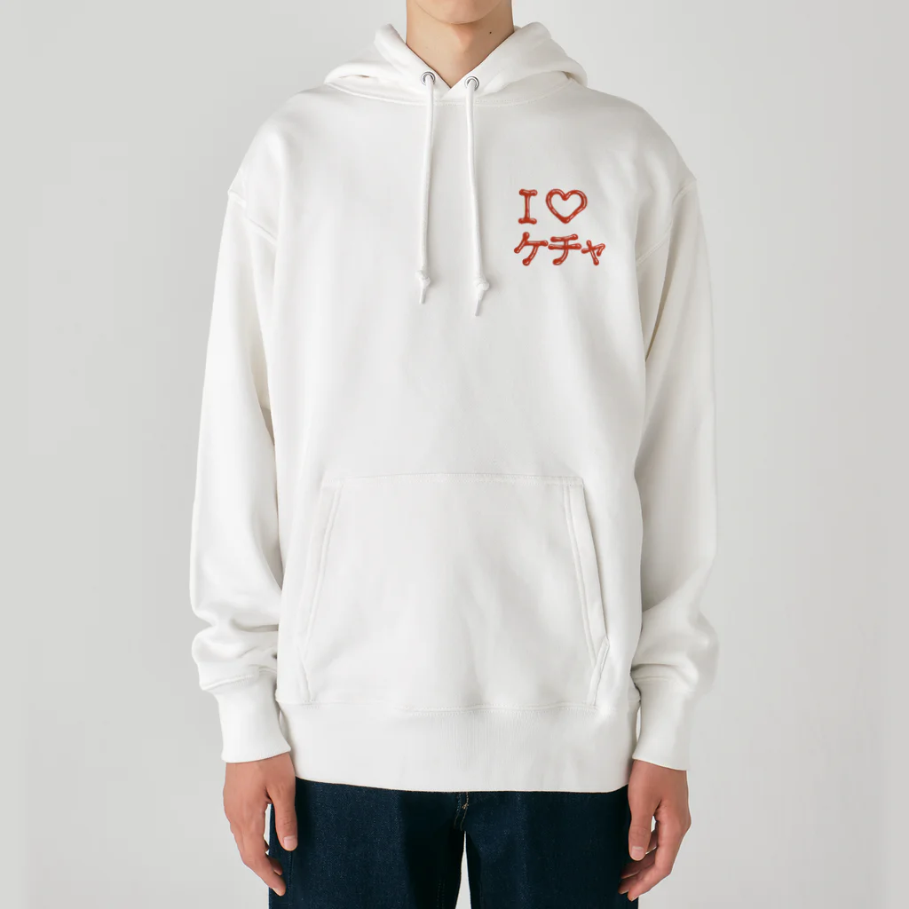 あそびごこ郎のI♡ケチャ（ワンポイント） Heavyweight Hoodie