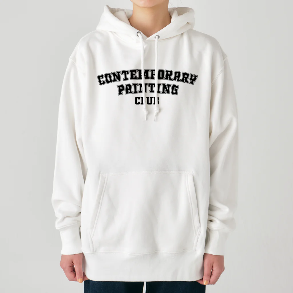 山田はじめ　Hajime YamadaのContemporary Painting Club Heavyweight Hoodie