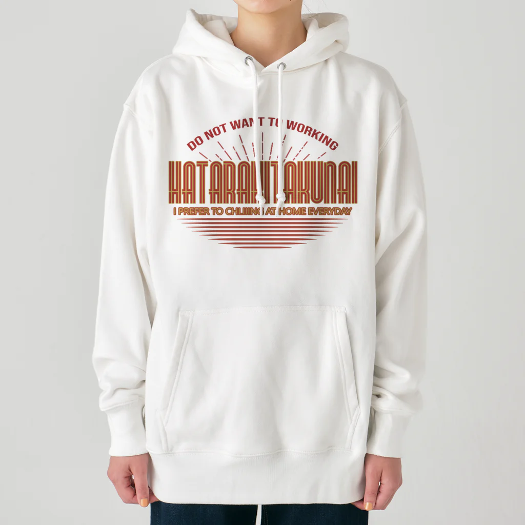 HATARAKITAKUNAIのHATARAKITAKUNAI Heavyweight Hoodie