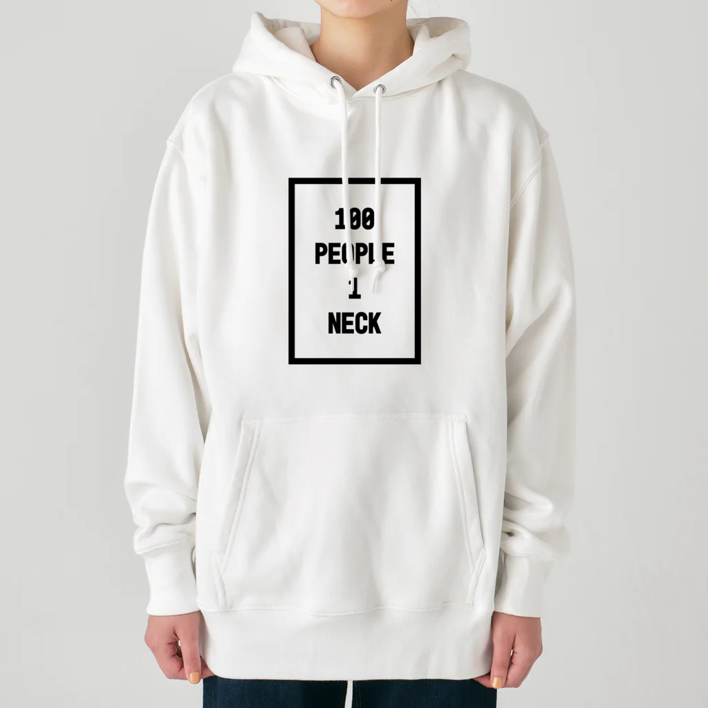 狭間商会の100 PEOPLE 1 NECK Heavyweight Hoodie