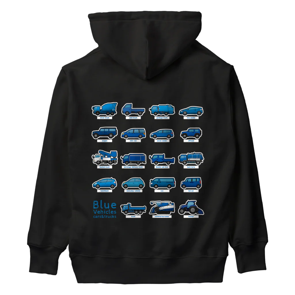 mogetaroの青い車とトラック ヘビーウェイトパーカー