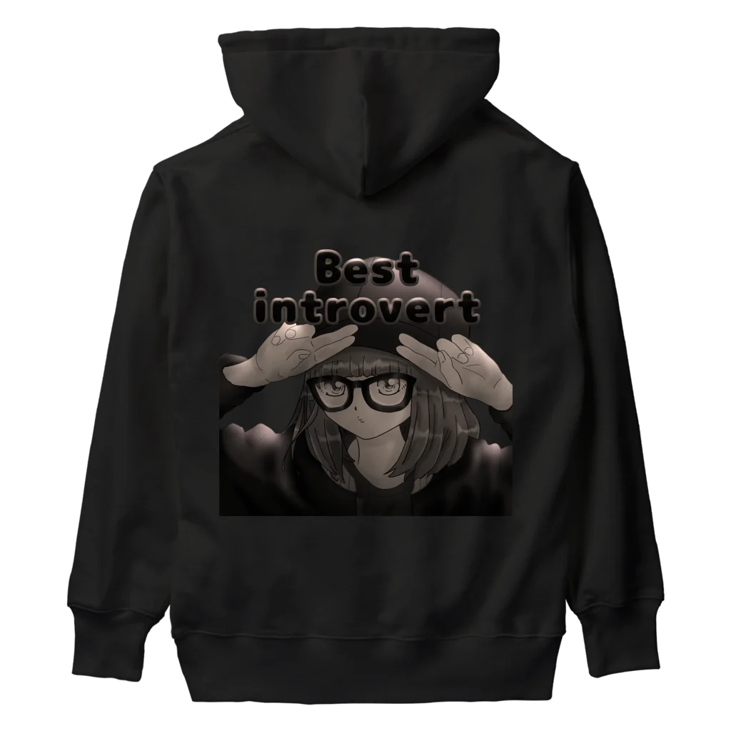 happy-maruのBest introvert （内向型最高）   Heavyweight Hoodie