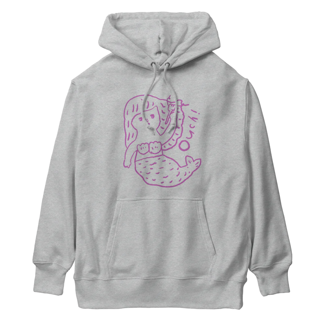 boorichanのOuch! Heavyweight Hoodie