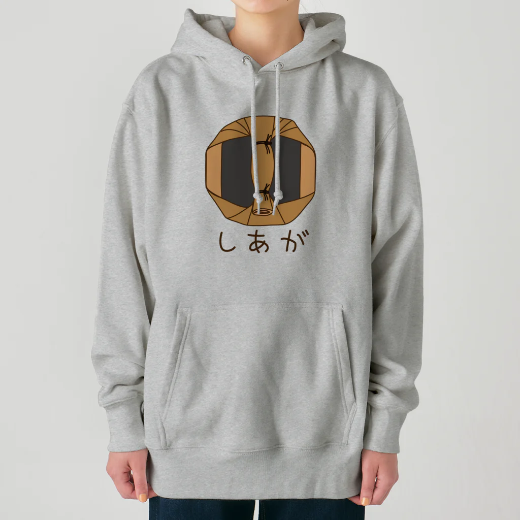 キッズモード某のばれん・しあが Heavyweight Hoodie