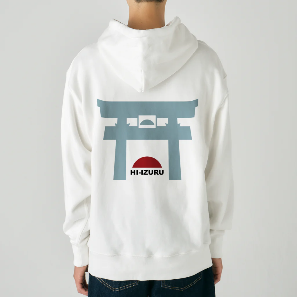 HI-IZURUのいずる丸　後ろがKO-GO-SHI-　ヘビーウェイトパーカー（淡色仕様） Heavyweight Hoodie