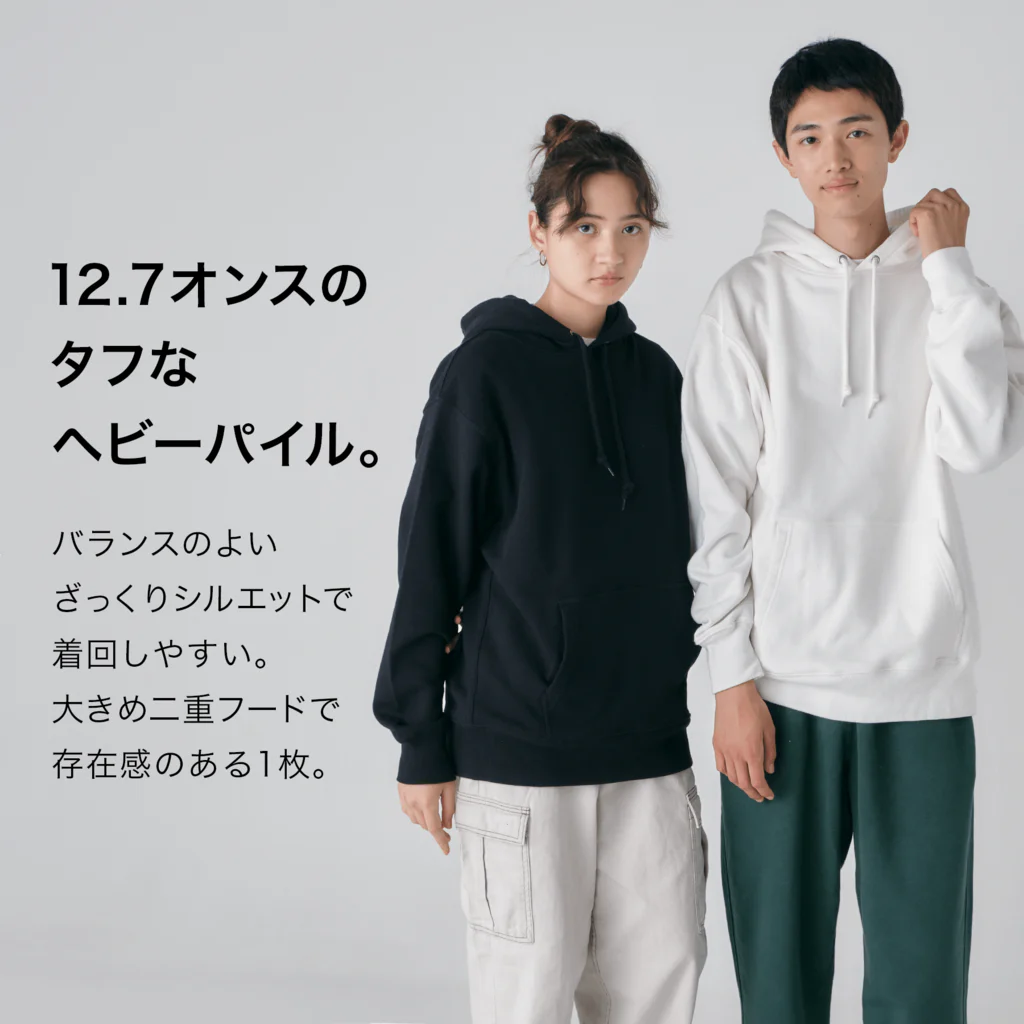 LalaHangeulのハングルで十二支 Heavyweight Hoodie