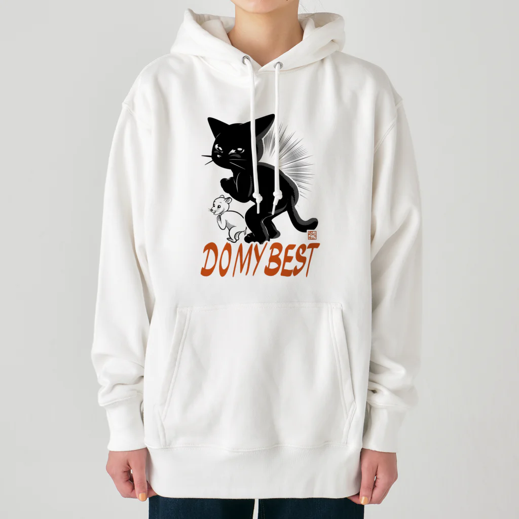 BATKEI ARTのDo My Best! Heavyweight Hoodie