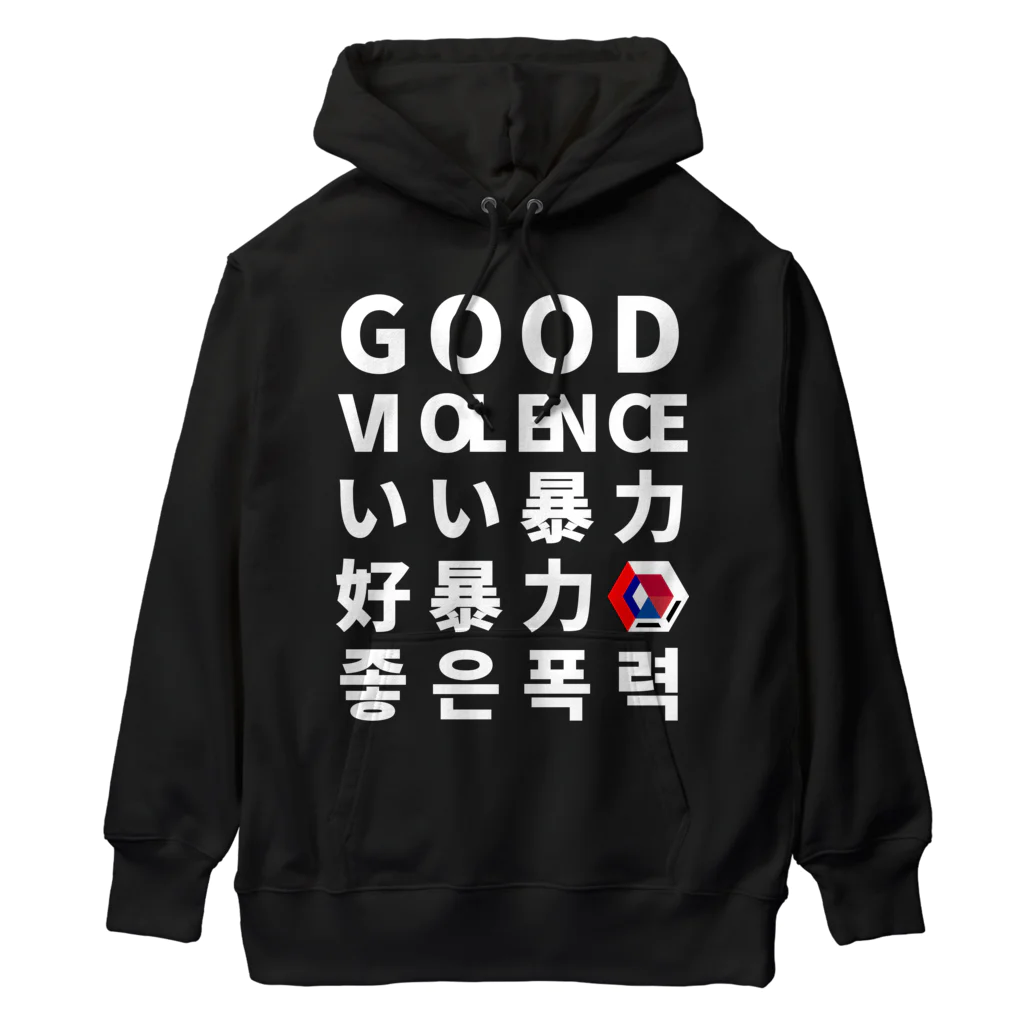 GOOD VIOLENCE STOREの言語 feat.英語 Heavyweight Hoodie