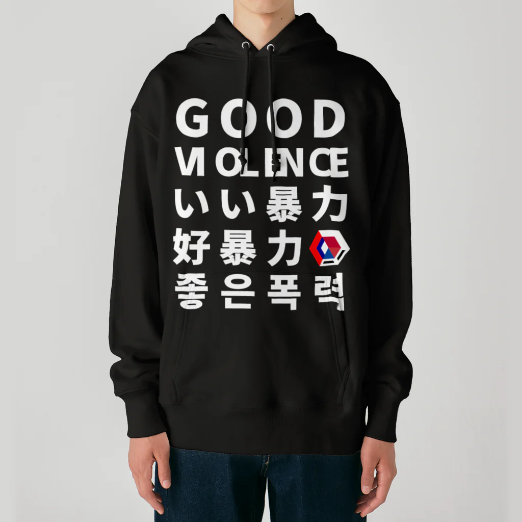 GOOD VIOLENCE STOREの言語 feat.英語 Heavyweight Hoodie