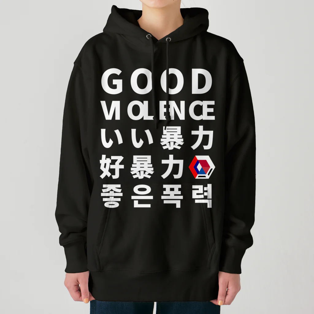 GOOD VIOLENCE STOREの言語 feat.英語 Heavyweight Hoodie