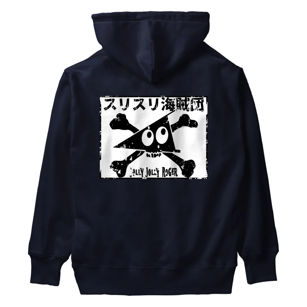 Ａ’ｚｗｏｒｋＳのスリスリ海賊団　海賊旗　ジョリジョリロジャー Heavyweight Hoodie