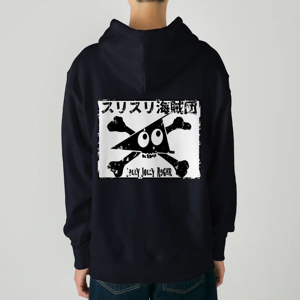 Ａ’ｚｗｏｒｋＳのスリスリ海賊団　海賊旗　ジョリジョリロジャー Heavyweight Hoodie