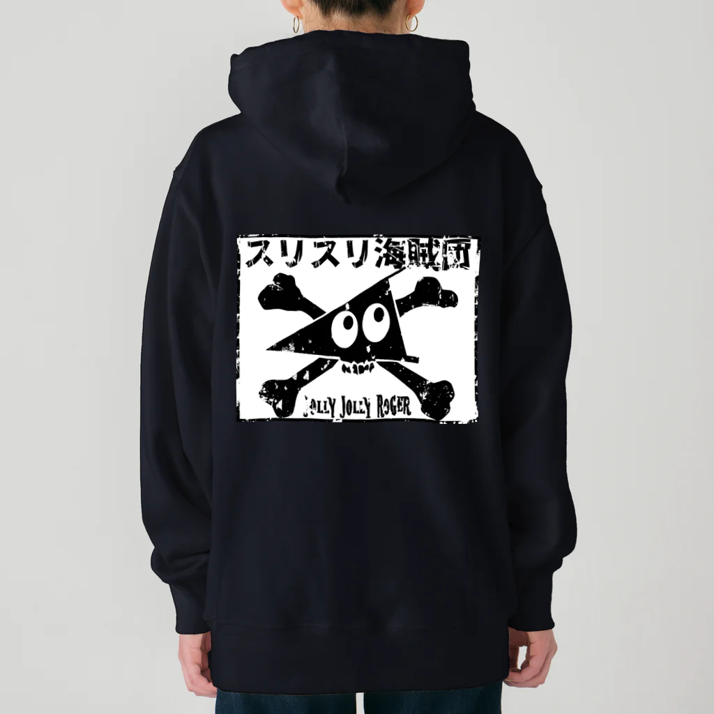 Ａ’ｚｗｏｒｋＳのスリスリ海賊団　海賊旗　ジョリジョリロジャー Heavyweight Hoodie