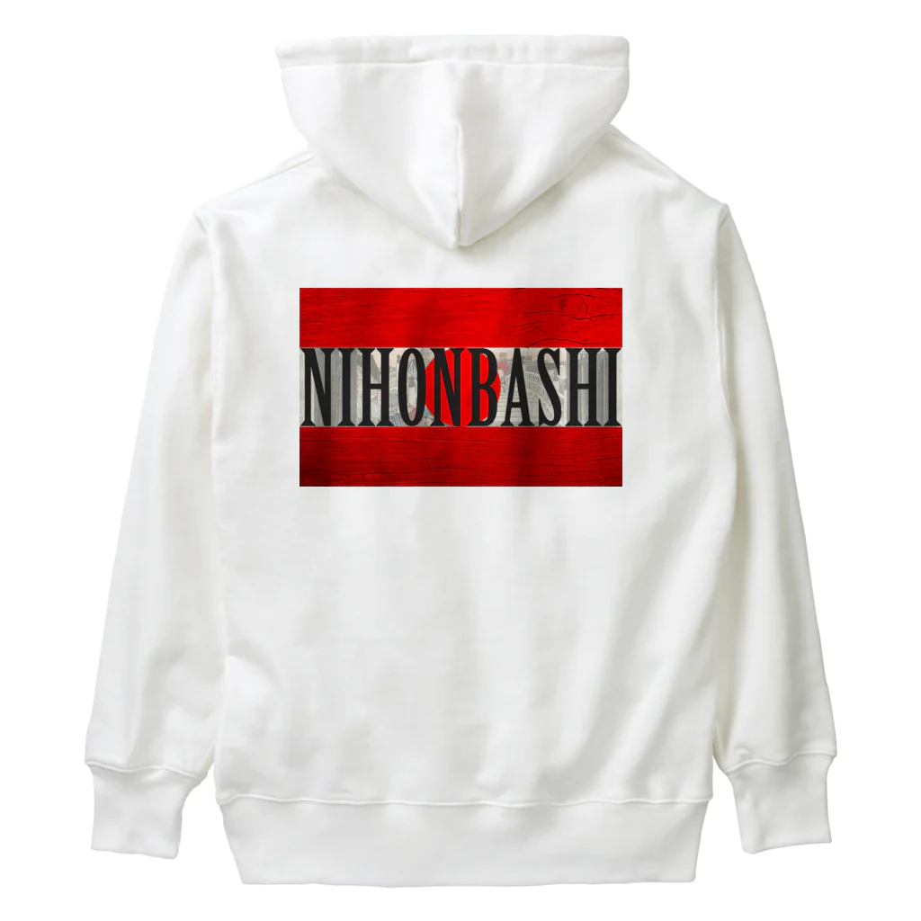 Ａ’ｚｗｏｒｋＳのNIHONBASHI Heavyweight Hoodie