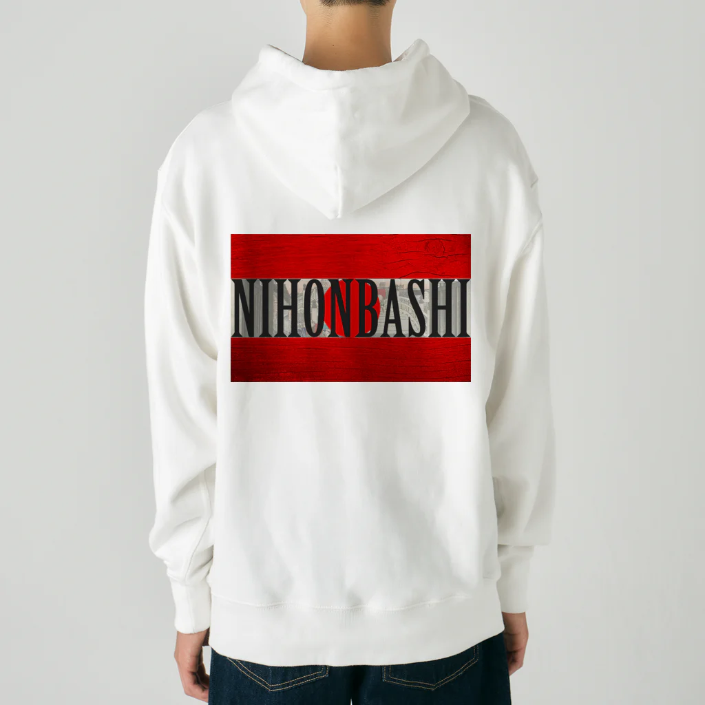 Ａ’ｚｗｏｒｋＳのNIHONBASHI Heavyweight Hoodie