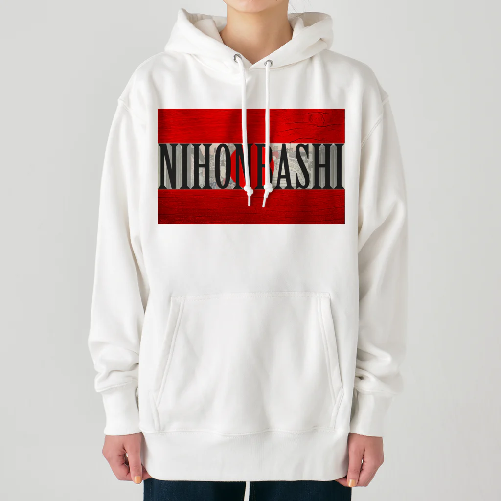 Ａ’ｚｗｏｒｋＳのNIHONBASHI Heavyweight Hoodie