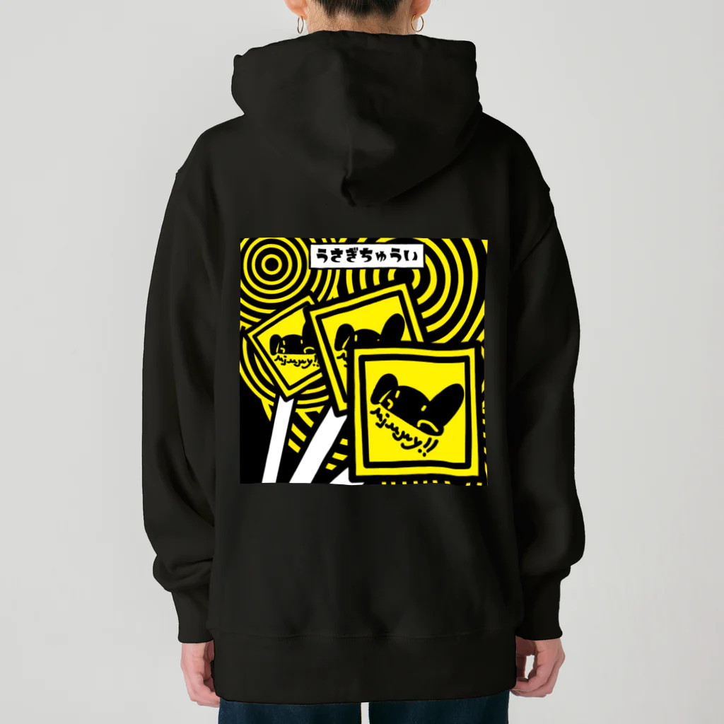 Big mimmyz.のびっぐみみぃのうさぎちゅうい！パーカー Heavyweight Hoodie